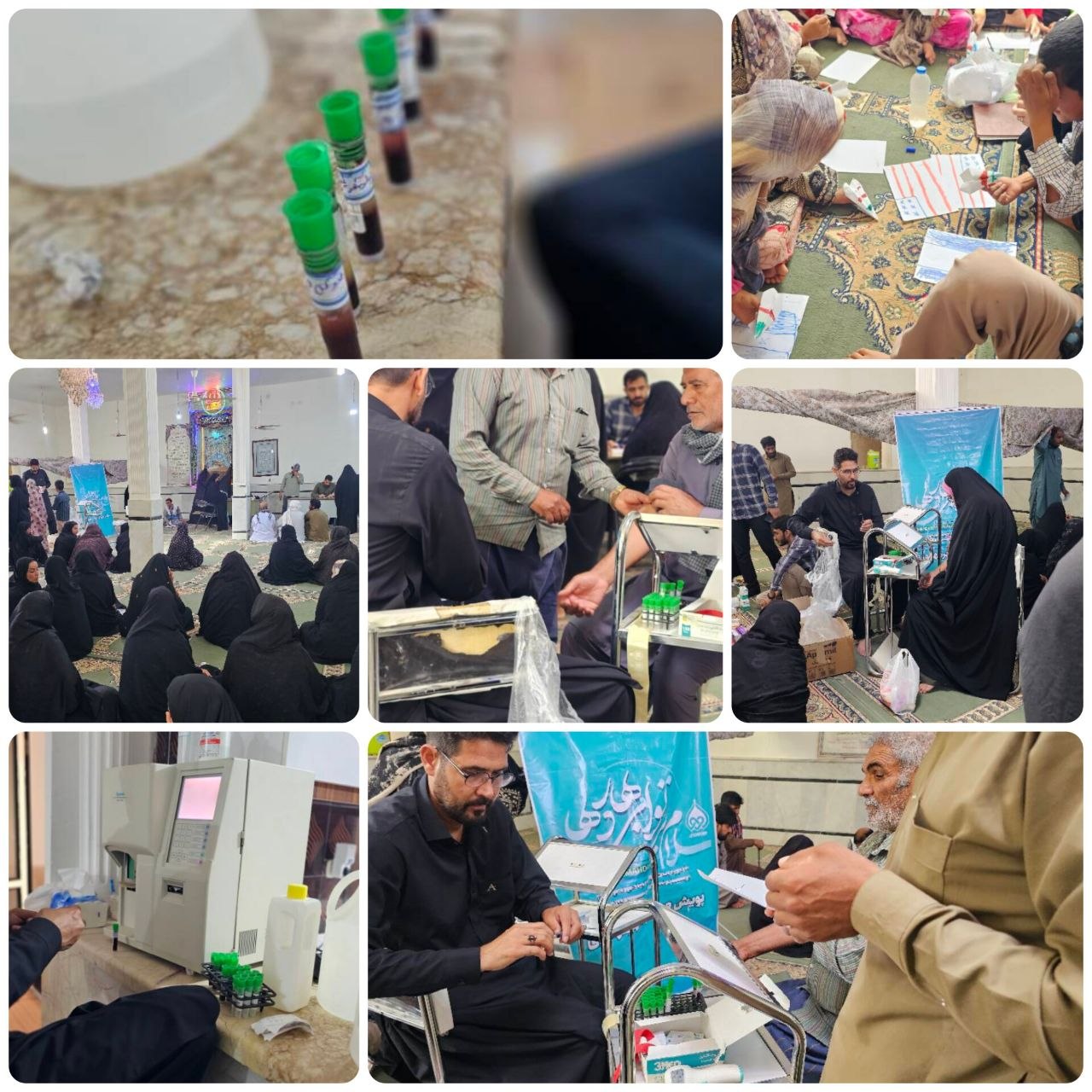 اردوی جهادی پزشکی اردیبهشت ماه در زابل