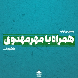 ظرفیت ها
