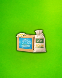 بسته ارزاق شب عید ۱۴۰۵